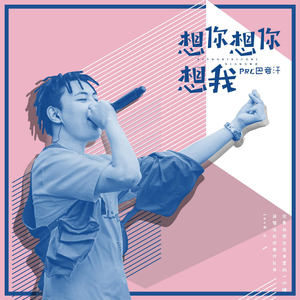 美女插鸡在线看
