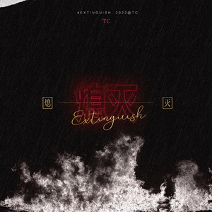 美女插鸡在线看
