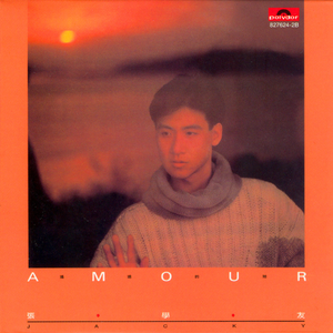 美女插鸡在线看
