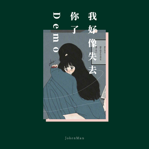 美女插鸡在线看
